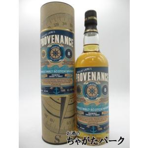 ポートエレン 35年 14thリリース ナチュラルカスクストレングス 並行品