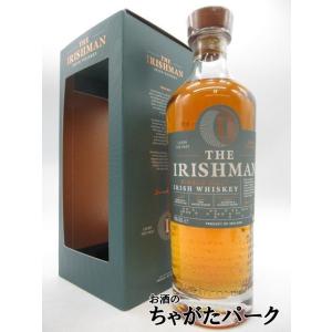 アイリッシュマン シングルモルト 正規品 40度 700ml