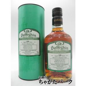 ニッカウヰスキー（NIKKA WHISKY） ニッカ ピュアモルト レッド 43度