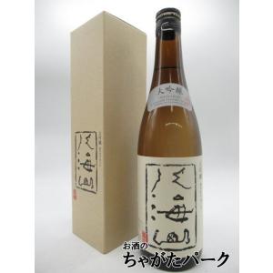 酔鯨酒造　酔鯨　熟成梅酒8（エイト）　720ml 酔鯨 熟成梅酒8（エイト）720ml（酔鯨酒造）限定品発売中-近藤印高知