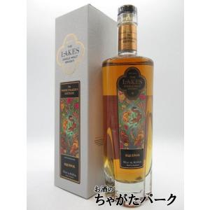 ビンバー EX-バーボンカスク バッチ4 シングルモルト 51.2度 700ml