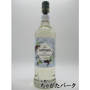 ジファール ケーンシュガー シロップ 1000ml