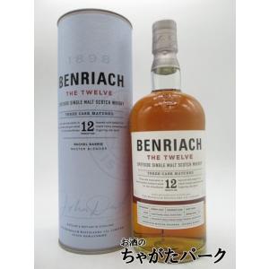 ボウモア 12年 シェリーカスク 並行品 40度 700ml : お酒のちゃがた