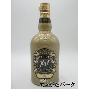 【キャップ不良】 シーバスリーガル 15年 並行品 40度 750ml｜chagatapark