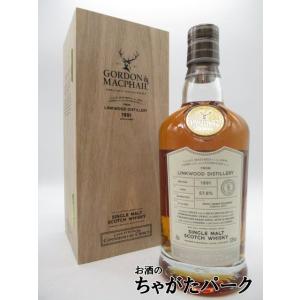 ラフロイグ ヴィンテージ 1987年 53.4％ 700ml 箱入り （シングル