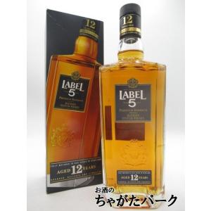 ウルフィーズ ブレンデッド スコッチウイスキー 40度 700ml : お酒の