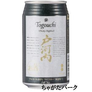 【6缶セット】 サクラオ 戸河内 ウイスキーハイボール 350ml×6缶セット｜chagatapark