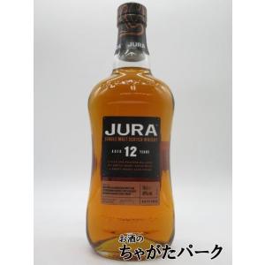 【箱なし】 アイル オブ ジュラ 12年 並行品 40度 700ml｜chagatapark