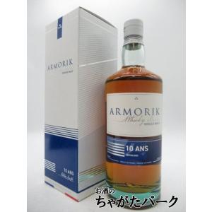 ニッカウヰスキー（NIKKA WHISKY） 【激レア！メーカー終売品