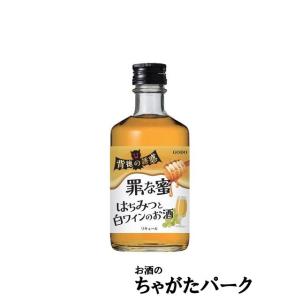 高木酒造 十四代 荒走り 上諸白 純米大吟醸 生酒 24年2月製造 720ml