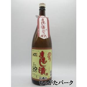 明利酒類 めいり まむし漬用 天然水仕込 47度 1800ml ■まむしは入っておりません