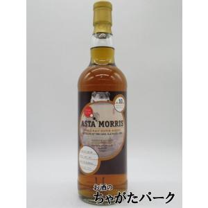 タリバーディン 16年 2008 リフィルバーボンバレル カスクストレングス