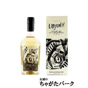 ロッホ・ローモンド インチファッド 2005 17年 53.3% 700ml レトロ
