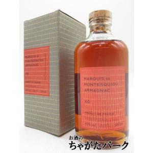 マルキ ド モンテスキュー アルマニャック XO 43度 500ml