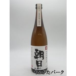 【限定品】 白菊酒造 大典白菊 朝日 純米吟醸 生酒 2024年4月 頒布会限定新酒 720ml ■...