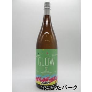 若潮酒造 GLOW EP05 芋焼酎 25度 1800ml ■驚くほどフルーティー｜お酒のちゃがたパーク Yahoo!店