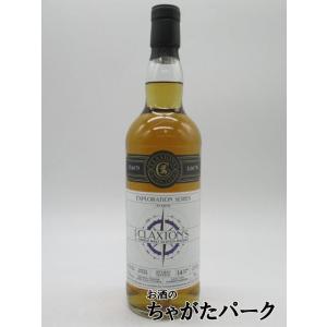 カリラ 9年 2013 STRバリック エクスプロレーション (クラクストンズ