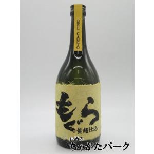 八千代伝酒造 【限定品】 壽々 じゅじゅ 熟柿 かめ壺 18年熟成 ギフト