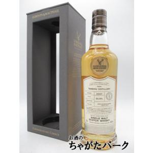 シャルトリューズ レーヌ デ リキュール 43度 700ml : お酒のちゃがた