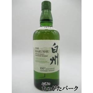 サントリー 白州 ノン ヴィンテージ 100周年ラベル 43度 700mlを含む2本セット (グレンロセス 11年 2009 ザ ヤング マスターズ｜chagatapark