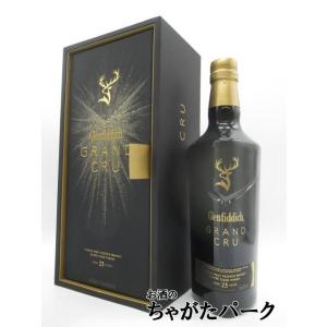 グレンフィディック 23年 キュヴェ カスク フィニッシュ グランクリュ 箱付き 並行品 43度 7...