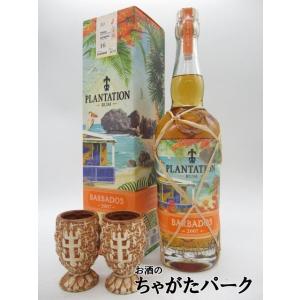 プランテーション ラム シガーボックス 100ml×6本セット (3スター