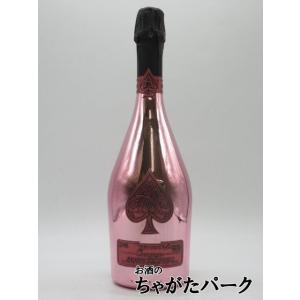 アルマン ド ブリニャック ロゼ 箱なし 並行品 750ml