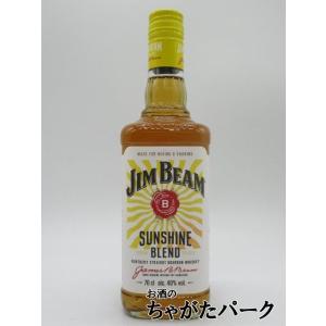 ジムビーム ディスティラーズ マスターピース 750ml 50度 : 酒のたきは