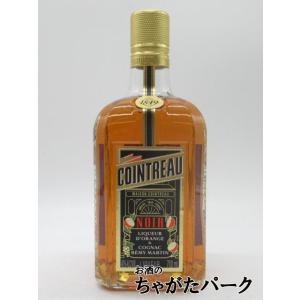 限定品】 ヘネシー VS エンド オブ イヤー 2023 ゴールドボトル 正規