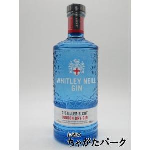 スプリングバンク ローカルバーレイ 16年 54.3％ 700ml 箱入り 正規