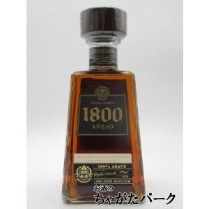 【ラベル不良】【カバーフィルム不良】クエルボ 1800 アネホ 並行品 40度 750ml