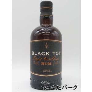 サンティアゴ デ クーバ 11年 スーペリア 40度 700ml : お酒のちゃがた