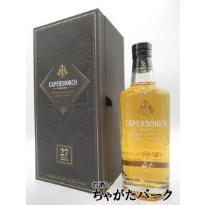 キャパドニック ピーテッド 27年 カスクストレングス 正規品 54.4度 700ml