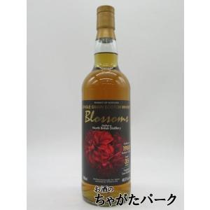 セット販売】アイラシングルモルト 15年 2009 ヘンプスパロー 索子