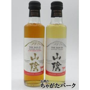 笹の川酒造 山桜 ピュアモルト (青箱) 48度 700ml : お酒のちゃがた