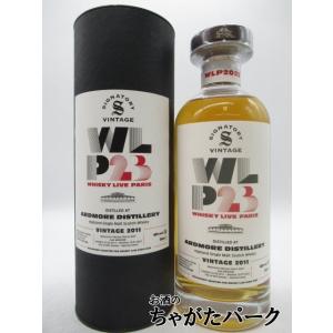 笹の川酒造 963 AXIS アクシス パロ コルタード シェリーカスク