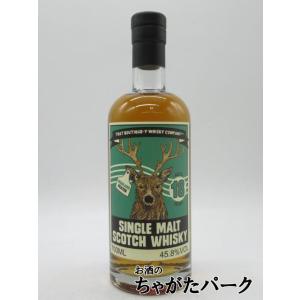 キャパド二ック 25年 700ml 48度 シークレットスペイサイド スコッチ