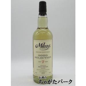 ザ ハントリー 23年 1998 カスクストレングス バトルヒル (ダンカン