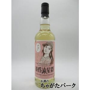 プルトニー 9年 2013 バーボンバレル トリックスター (ラダー) 50.7度