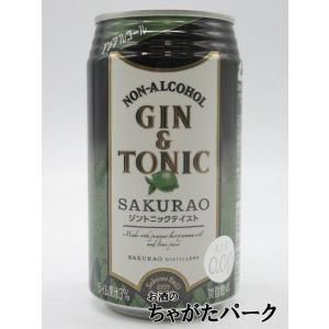 タンカレー オールドトム ジン 1000ml 47度 : お酒の大型専門店 河内屋