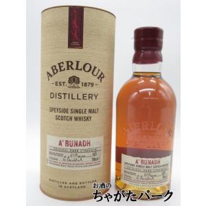 アベラワー アブナック (アブーナ) バッチNo.80 並行品 61.0度 700ml｜お酒のちゃがたパーク Yahoo!店