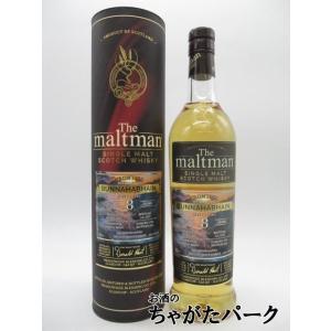 ブナハーブン 8年 2014 バーボンバレル FOR THE ULTIMATE SPIRITS フロ...