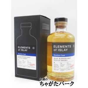 旧ボトル】 ベイゼルヘイデン 8年 並行品 40度 1000ml (ベイシル