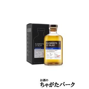 エレメンツ オブ アイラ バーボンカスク (エリクサーディスティラーズ) 54.5度 700ml