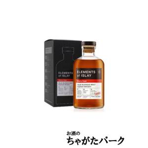 エレメンツ オブ アイラ バーボンカスク (エリクサーディスティラーズ