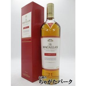 島梟 十勝ブランデー原酒35年熟成 700ml : 北のお酒屋さん ムラオカ