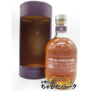 W.L.ウェラー 12年 並行品 45度 700ml : お酒のちゃがたパーク