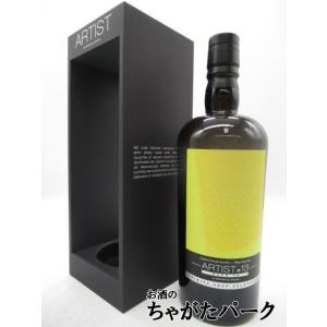 GLEN MORAY グレンマレイ 1962 グレンリベット シングルハイランド
