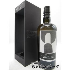 ラフロイグ 34年イアン・ハンター ストーリーブック4 46.2% / LAPHOAIG