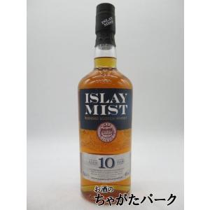 BEN NEVIS（ベン・ネヴィス） シークレットハイランド ピーテッド 19年